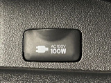 【アクセサリーコンセント】キャンプやスポーツ、アウトドアでのアクティビティはもちろん、災害・停電の際に助けにもなるAC100Vコンセントを装備♪ケータイやタブレット、ゲーム機器の充電にも♪