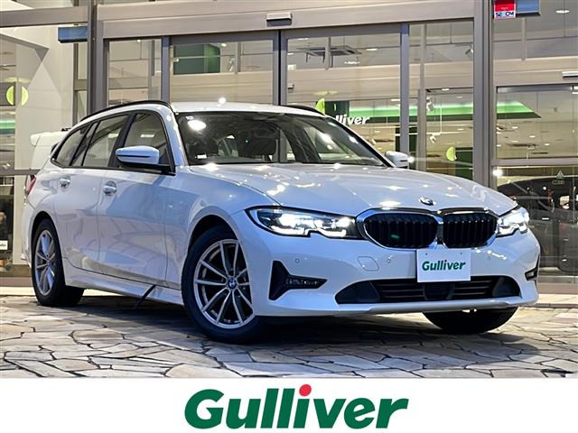 3シリーズツーリング 318i 修復歴無し