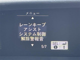 ガラスコーティング、ナビゲーション、ETCなど、その他のパーツの取り付けお見積もりのご相談も承っております!!クルマのこと何でもお任せください!