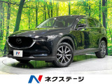禁煙車 アドバンストスマートシティブレーキサポート 純正SDナビ ETC