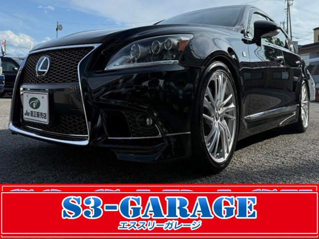 LS 460 Fスポーツ 