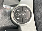 【ステアリングスイッチ】運転中、前方から目線をそらすことなく、オーディオ等の操作が可能な便利機能!安心&快適なドライブを演出してくれます♪