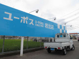 スクラムトラック KC スペシャル 4WD 3方開