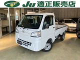 膨大にある車両の中で自社の車両をご覧頂き誠にありがとうございます。現車を確認できない遠方のお客様もご安心下さい。車両の程度や状態、気になる個所などお問い合わせ頂けましたらどんな事でもお答え致します。