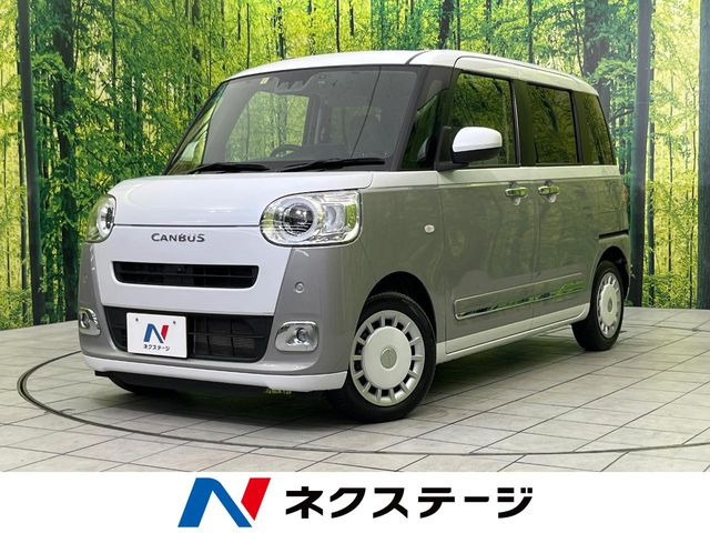 ムーヴキャンバス ストライプス Gターボ 