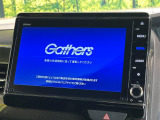 【純正ナビ】人気の純正ナビを装備。オーディオ機能も充実しており、Bluetooth接続すればお持ちのスマホやMP3プレイヤーの音楽を再生可能!毎日の運転がさらに楽しくなります!!