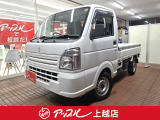 アップルは、全国チェーンの車買取販売の専門店です。おかげ様で今年で37年目を迎え、顧客満足度ランキングNO1のチェーン店であり、その中でも上位に入る店舗です。お客様に安心していただけるお店になります。