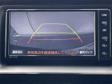 狭い駐車場や立体駐車場などもリアルに映るバックガイドモニター付でラクラク駐車♪