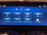 MBUX(NTG6)ナビ画面をスマートフォンのようにタッチし操作することも可能。さらに自然対話式音声認識機能も付いているので、人と話すような自然な会話で各種操作が可能です。