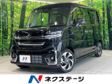 禁煙車 衝突軽減 メーカー純正9型ナビ 全周囲カメラ 両側電動ドア