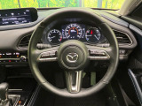 【ステアリングスイッチ】運転中、前方から目線をそらすことなく、オーディオ等の操作が可能な便利機能!安心&快適なドライブを演出してくれます♪
