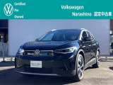 フォルクスワーゲン習志野の認定中古車をご覧頂き誠にありがとうございます。ご愛車探しをお手伝いさせて頂きます。