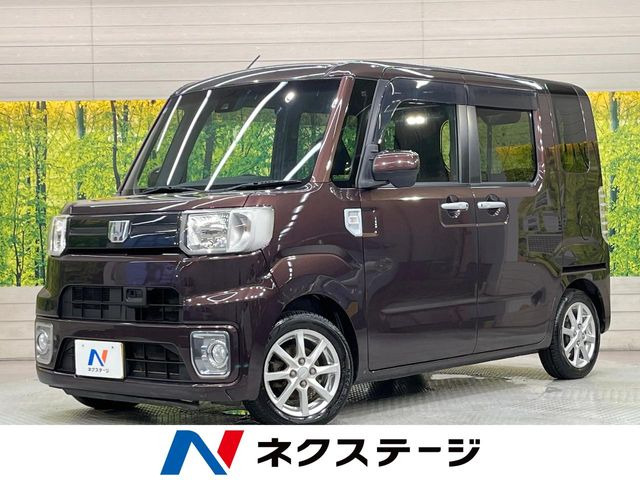 ウェイクL SAII