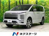 シートヒーター LEDヘッド 車線逸脱警報 オートライト