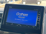 【純正ナビ】人気の純正ナビを装備。オーディオ機能も充実しており、Bluetooth接続すればお持ちのスマホやMP3プレイヤーの音楽を再生可能!毎日の運転がさらに楽しくなります!!