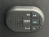 気になる車はすぐにお問い合わせください!画面右側の0066から始まる無料ダイヤルからお問い合わせ下さい!専門スタッフがお車のご質問にお答えいたします!