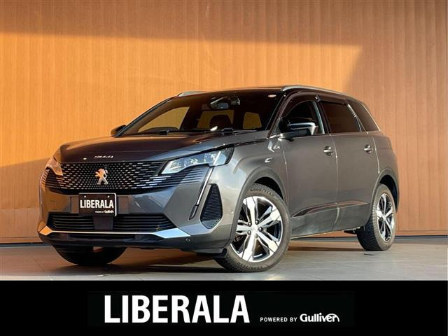 5008GTブルーHDi 本革シート サンルーフ