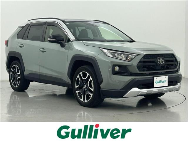 RAV4 2.0 アドベンチャー 4WD 4WD 本革シート