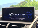 NX 300h Fスポーツ 