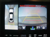 パノラミックビューモニター装備☆ 車両を上から見たような映像を画面に表示。 運転席からの目視だけでは見にくい、車両周辺の状況をリアルタイムでしっかり確認できます。