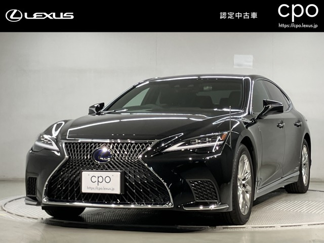 LS 500h バージョンL 4WD 