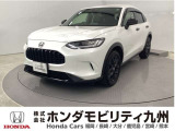 プラチナホワイト・パールのZR-V e:HEV Z特別仕様車ブラックスタイルが入庫しました!!