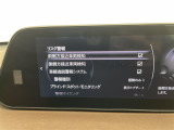 ガラスコーティング、ナビゲーション、ETCなど、その他のパーツの取り付けお見積もりのご相談も承っております!!クルマのこと何でもお任せください!
