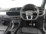指定工場で車検までご対応可能。6ベイを完備したサービス工場を併設し、快適なAudiライフをサポートします。詳しくは0078-6002-900146中古車スタッフまで