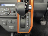 気になる車はすぐにお問い合わせください!画面右側の0066から始まる無料ダイヤルからお問い合わせ下さい!専門スタッフがお車のご質問にお答えいたします!