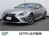 まかせて安心、NTPトヨタ信州のアフターサービス!車検からメンテナンス、カーケア、クルマのキズ・へこみまでクルマのプロがお客様の愛車をしっかりサポート!NTPトヨタ信州まで是非どうぞ!