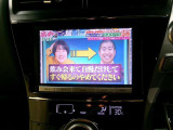フルセグ付きで休憩中にTVが視聴できます