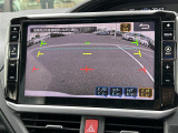 ノア 2.0 Si ダブルバイビーⅡ 修復歴無し