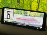 【360°ビューモニター】専用のカメラにより、上から見下ろしたような視点で360度クルマの周囲を確認することができます☆死角部分も確認しやすく、狭い場所での切り返しや駐車もスムーズに行えます。