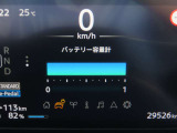 バッテリー寿命を表すセグメントは減っていません。