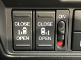【両側パワースライドドア】スマートキーや運転席のスイッチで後席両側スライドドアの開閉が可能♪電動だから力を入れてドアを開ける必要が無く、小さなお子様でも簡単に開け閉めでき快適です♪