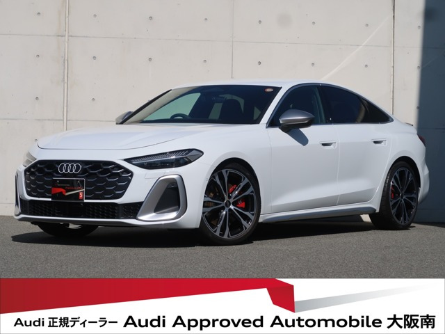 S53.0 4WD