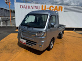 ハイゼットトラック ジャンボ SAIIIt 4WD 