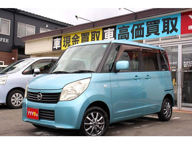 ルークスE 4WD
