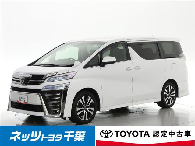 ヴェルファイア 3.5 Z G