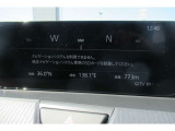 ショップいオプションのナビゲ-ヨンSDカードをお買い求めいただけば高性能ナビゲーションが使用可能です☆