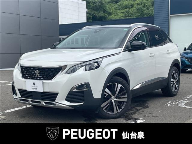 3008アリュール LEDパッケージ