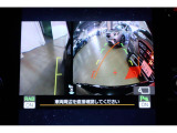 フロントビューカメラやサイドビューカメラもあります!