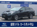 お問い合わせはカースポット守山まで。