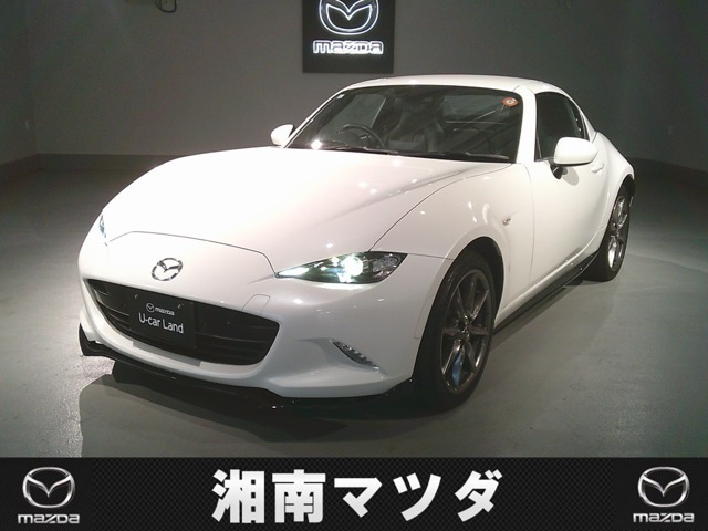 ロードスターRF 2.0 VS 