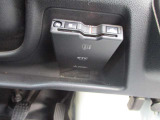 【ETC車載器】が装備されています。ETCカードを差し込むだけで高速道路の利用が可能です。
