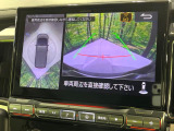 【マルチアラウンドモニター】専用のカメラにより、上から見下ろしたような視点で360度クルマの周囲を確認することができます☆死角部分も確認しやすく、狭い場所での切り返しや駐車もスムーズに行えます。