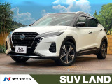 純正9型ナビ 2トーンカラー 全周囲カメラ エマージェンシーブレーキ