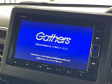 【純正ナビ】人気の純正ナビを装備。オーディオ機能も充実しており、Bluetooth接続すればお持ちのスマホやMP3プレイヤーの音楽を再生可能!毎日の運転がさらに楽しくなります!!