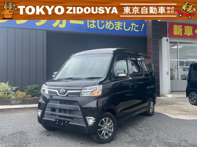 アトレーワゴン カスタムターボ RS リミテッド SAIII 4WD 
