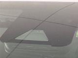 【トヨタセーフティセンス】走行中に前方の車両等を認識し、衝突しそうな時は警報とブレーキで衝突回避と被害軽減をアシスト。より安全にドライブをお楽しみいただけます。